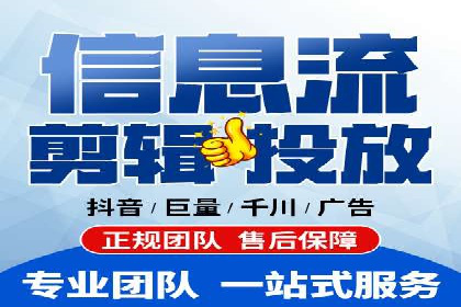 竞价推广的预算分配与优化：案例解读