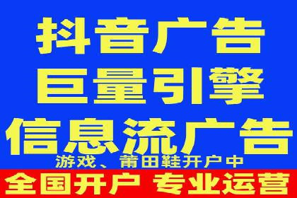 sem竞价开户的五大误区及真实案例分析